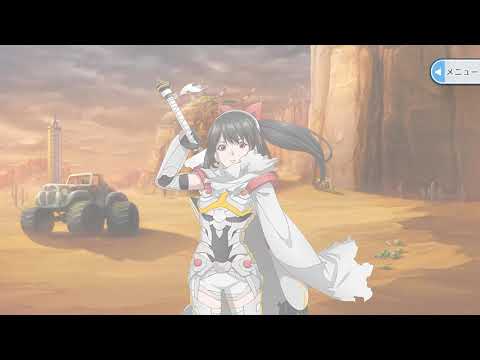 【あかねさす少女】【21】ストーリー、第４章、エピローグ ・ Akanesasu Shoujo, game story, chapter 4 - epilogue