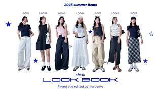 7 Sweet and Loose Summer Casual Outfits 🌊🫧 Fully SHEIN 🖤 SHEIN Purchases LOOK BOOK / 164cm