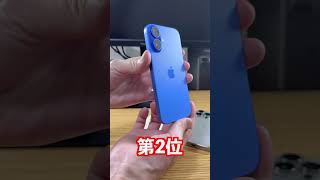 今買うべきおすすめiPhone3選！【2024年10月版】 #tech #iphone16 #iphone16pro