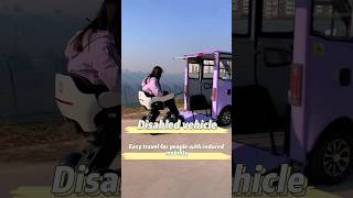 If you are currently in a wheelchair and in deep trouble, #disability mobility car #disability