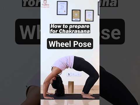 Chakrasana Preparation | Wheel Pose | Yogbela