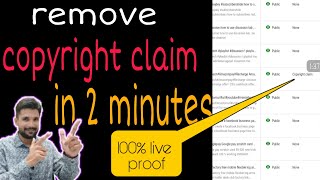 how to remove copyright claim on youtube channel | remove copyright claim youtube video