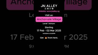 Anchorvale Village Upcoming Event