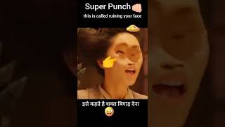 super 👊punch 😂🤣♨️💯✅🤭 #journeytothewest #facepunch #movie #shorts