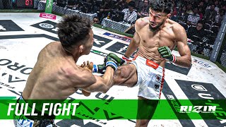 Full Fight | イルホム・ノジモフ vs. 新居すぐる / Ilkhom Nozimov vs. Suguru Nii - 2025/06/14 [RIZIN LANDMARK 11]