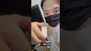 鑽石狂賣 當日銷售 臨時起意 記錄一下 #金曲獎 #鑽石爸爸 #鑽石 #饒舌界周董 #周靄宏