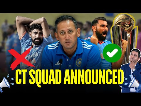 🚨 Shami in, Siraj Out - India's Champions Trophy Squad Announced