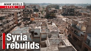 Syria’s rocky road to reconciliationーNHK WORLD-JAPAN NEWS