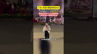 唱得很感人 #翻唱 #好聽訂閱好不 #音樂  #新歌更新 #熱門 #大熱門  #推薦 #不要上推薦 #搞笑  #訂閱讚好
