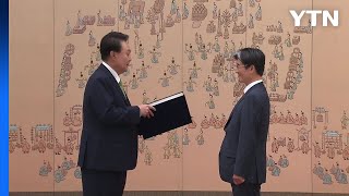 尹 대통령, 오동운 신임 공수처장에 임명장 / YTN