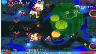 千年戦争アイギス 空の軍勢 ★3