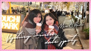 [Sneaking Out] Miu and Airi Winter Illumination Date