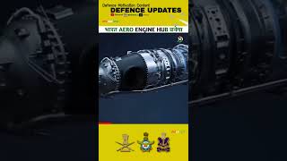 अब भारत में बनेगा F-414 INS6 engine #shorts