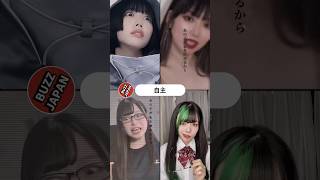 @BUZZJAPAN2 #TikTok2021#Shorts#自主#ロス
