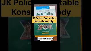 Best books for JKP Constable||JKP, Jkpsi || #viral #jkpconstable #bestbooks #jkpsi #shorts