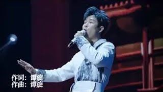 小沈阳《说书人》完整版，小沈阳高音戏腔加沈春阳高音和声真绝了。小沈阳 说书人 完整版