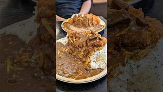 【岐阜】1グラム1円以下の鬼盛りカツカレー！モーニング350円にランチはドリンク付き700円！#グルメ #shorts
