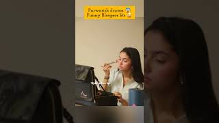 Parwarish off camera cute bts| parwarish ep 26 27 #ainaasif#parwarish#arydigital #samarjafri