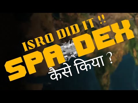 ISRO docked SPADEX. What NEXT Now?