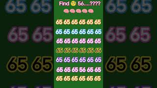 Find odd numbers#maths#riddels#riddles#queddle#puzzle#canyouanswer#quiz#braintest#gk#upsc​​​
