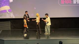 2024.07.21 롯데시네마 건대입구 볼빨간사춘기 메리 고 라운드 더 무비 상영 전 뮤대인사 동영상 2편
