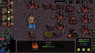 상무님(저) vs 윤호(테) 저테전 빨무 1:1 스타크래프트 빠른무한 - 저그 최대 약점 타이밍