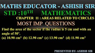 Find the area of the sector if the radius is 5 cm and with an angle of 50°.(a) 10.90 cm2