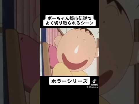 生命ゴキブリ以上