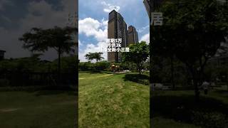 #大湾区房产 #珠海房产 #珠海生活 #大湾区生活 #港珠澳大桥