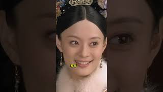157 安常在無意說陵容繡的衣服差 陵容從此懷恨在心《甄嬛傳》第22集精彩片段 #甄嬛傳 #宮鬥劇 #古裝 #因為一個片段看了整部劇