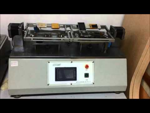 Flip tester