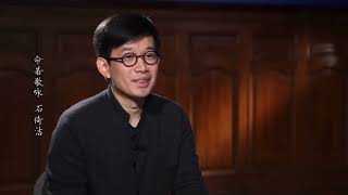 上帝吻过的声音之十三：世界一流男高音歌唱家 石倚洁 连续19个HighC是怎样炼成的（下）