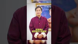 衛子雲有氧氣功｜實體公開課首度招生｜身體硬朗、燃燒脂肪瘦小腹、一生受用的健康養生功法