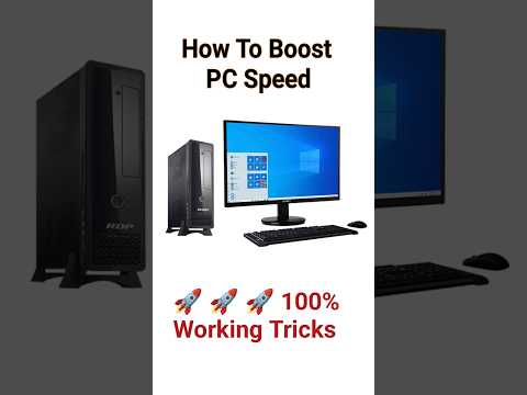 How To Make PC Fast | How To Boost PC Speed#Computer #laptoplover #tricks