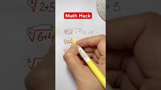 Easy Hack