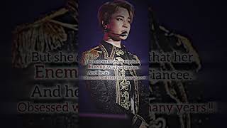 just POV 🤡 #fictionaddict #booktok #btsmember #bts #bookish #jiminff #jimin #kpopidol #romancebooks