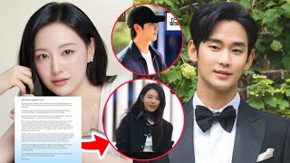 LEAKED! Kim Ji-won’s Visit to Rome Sparks Rumors of Secret Vacation with Kim Soo-hyun?!