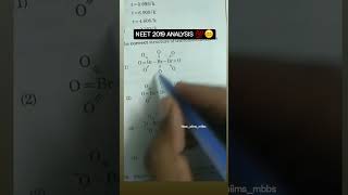Neet 2019 #chemistry questionNCERT line #neet2023 #neetpyq #mbbsmotivation #neet2019 #shorts