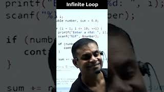 Infinite Loop by Manish Sir | CodeSquadz