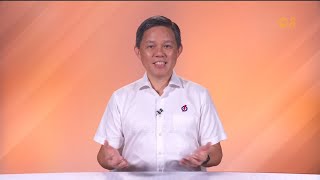 【GE2025】人民行动党第一场政党竞选广播