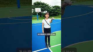 空拍機界的忙內 DJI Neo