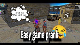 पागल कर दिया बंदो को 🤣| easy game funny prank video 😂 Gloowall packing video😁 full bakchodi