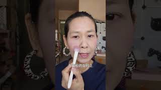 一打腮红不是土就是村的原因。腮红教程 腮红打法