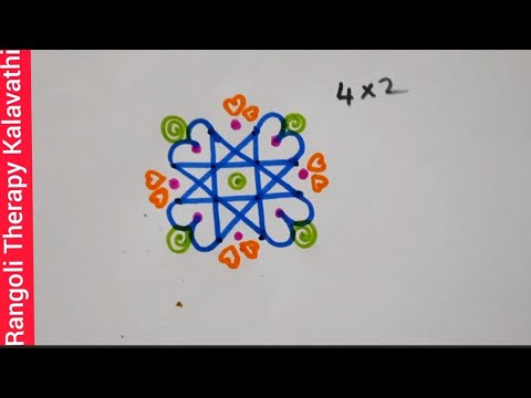 4x2 dots Rangoli | star idhayam kolam muggu mugullu mugulu | Very very easy little hearts hase