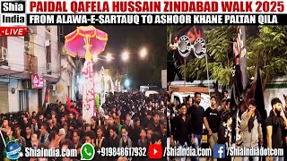 🔴 LIVE: Paidal Qafela 2025 From Alawa-e-Sartauq To Qila Golconda | 29th Muharram 1447 | #QilaWalk