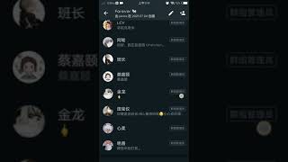 加入我们吗？