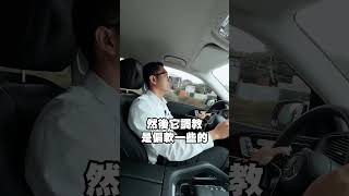 GLE300d七人座試駕  #automobile #鑫總汽車 #熱門 #推薦 #benz #gle