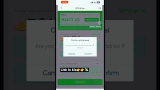 #earncash #cashrewards Use my link to begin & get ₹150 👇   https://cashshare.net?inviteCode=0OPCFCHV