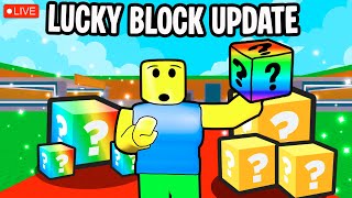 🔴 ROBLOX LIVE 🔴 Steal A Brainrot Lucky Block Update / 2 New Secrets / Events 🔴