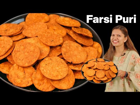 गेहूँ के आटे से झटपट और आसान गुजराती नाश्ता | Farsi Poori recipe | Masala Mathri by Kabitaskitchen